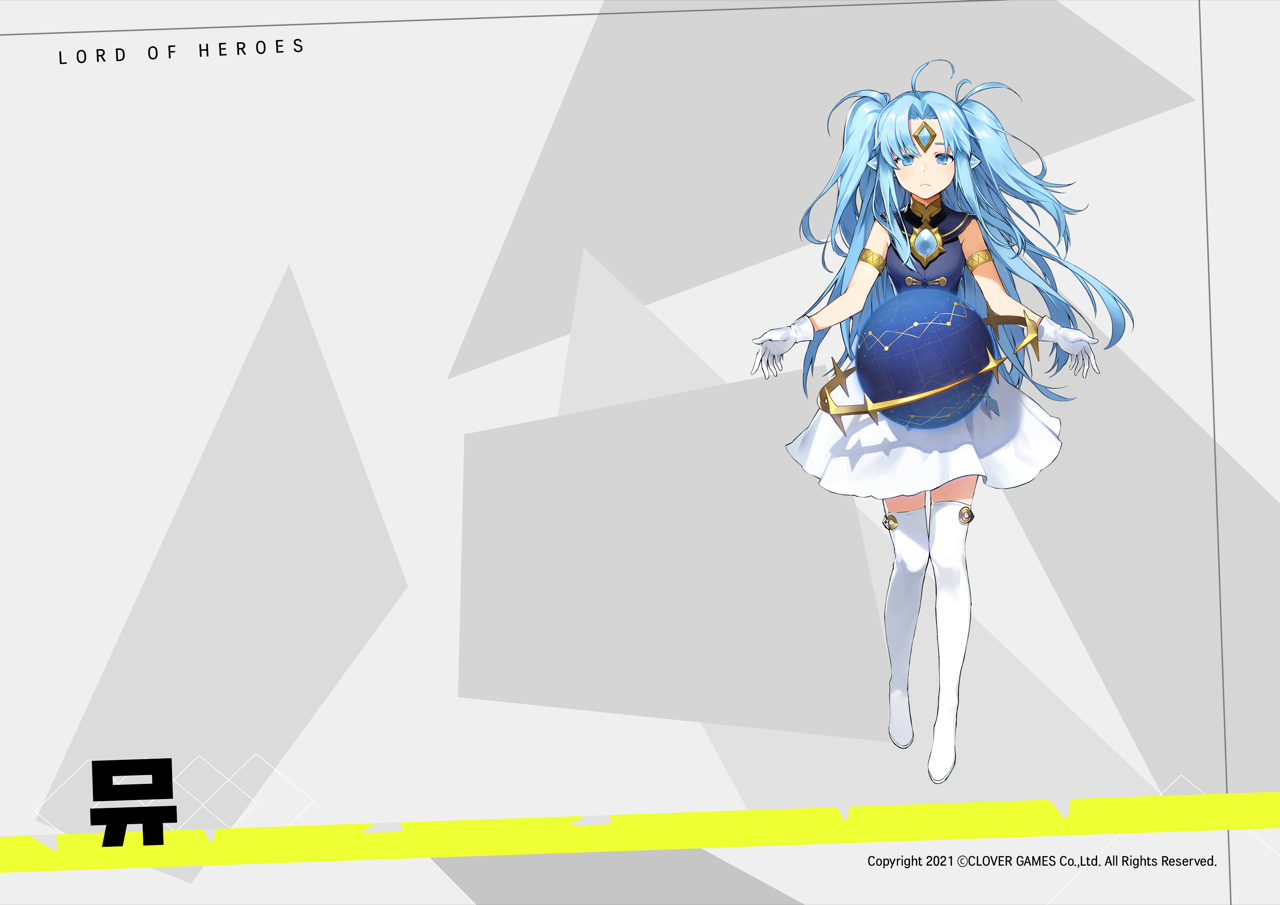 [갤러리] 고화질 영웅 일러스트