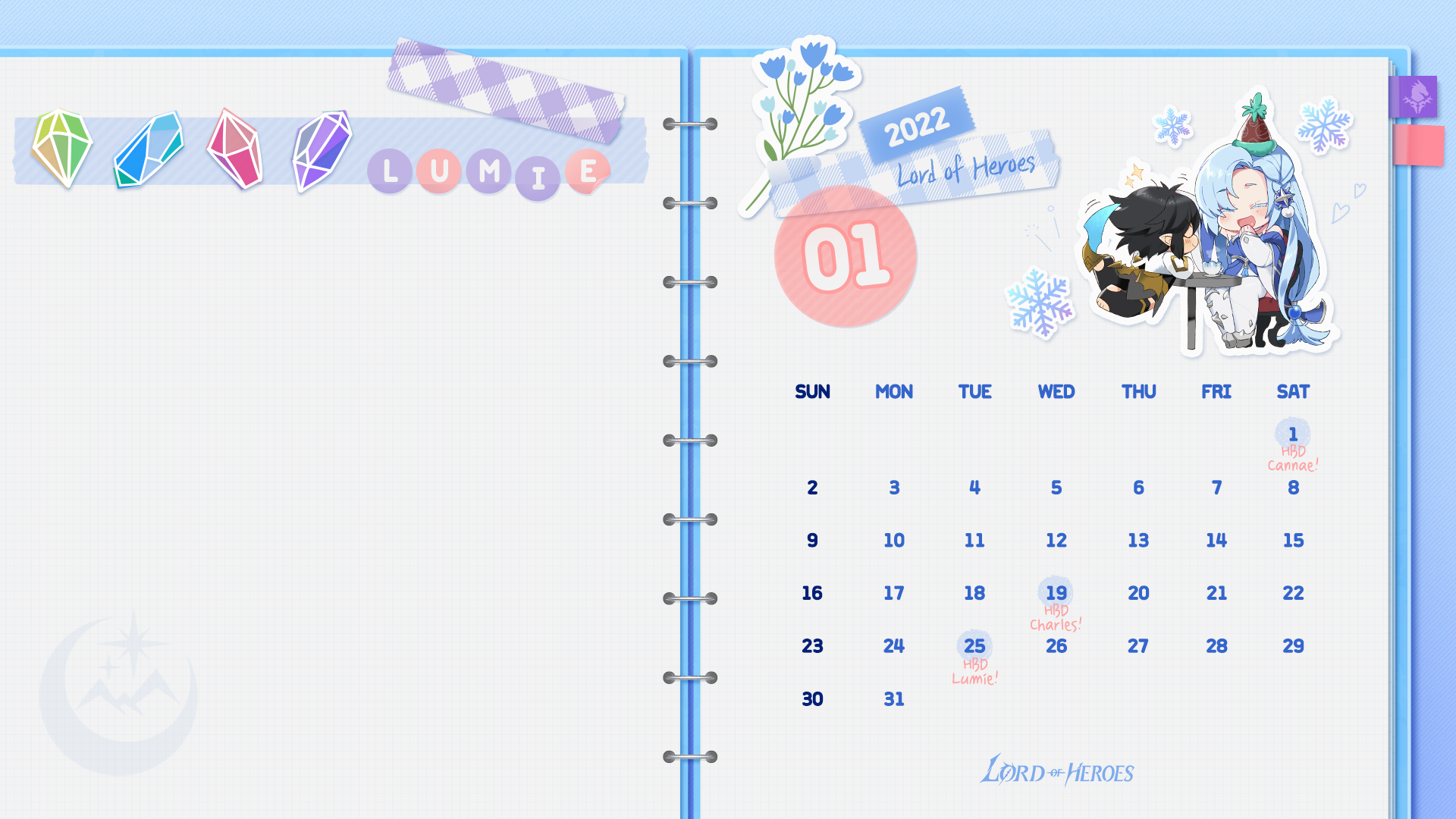 [로페이퍼] 로드 오브 히어로즈 월페이퍼 1월호