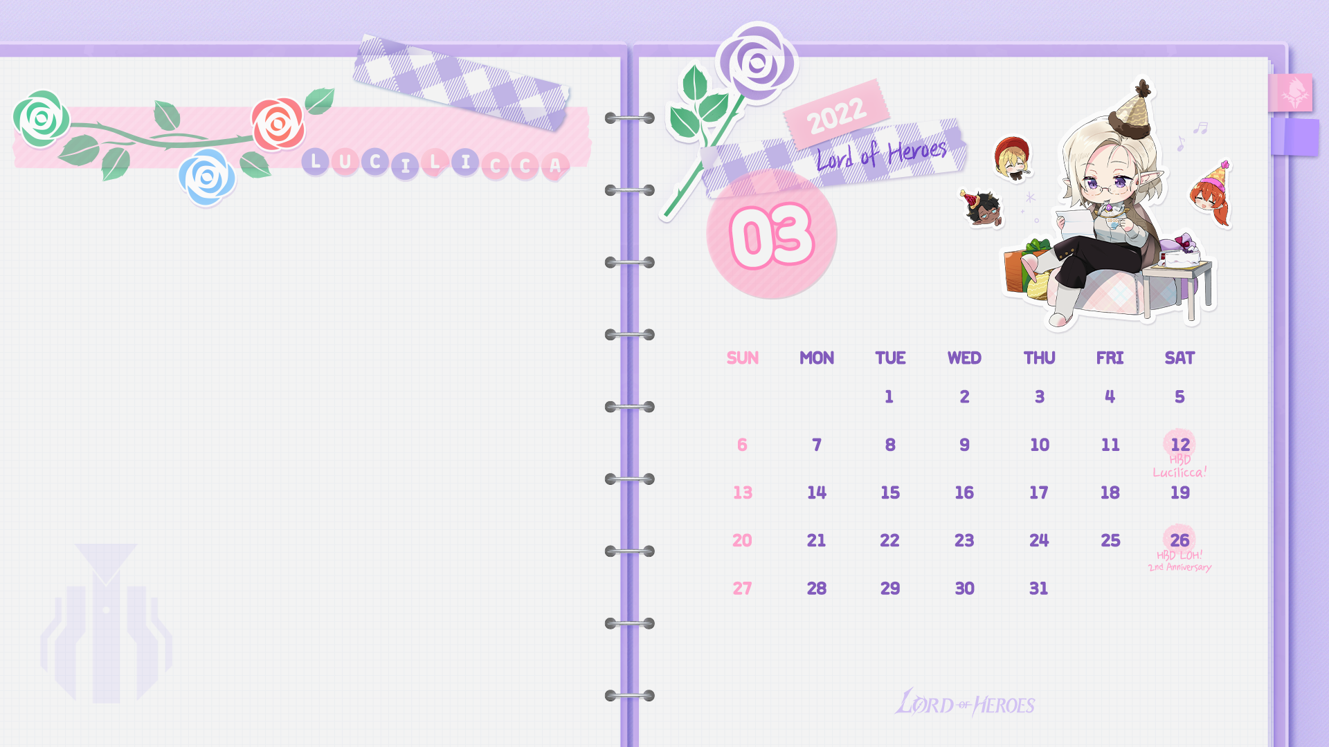 [로페이퍼] 로드 오브 히어로즈 월페이퍼 3월호