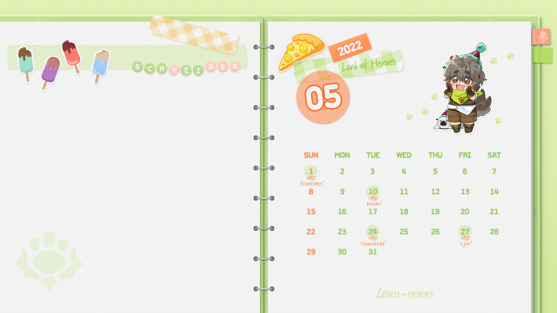 [로페이퍼] 로드 오브 히어로즈 월페이퍼 5월호