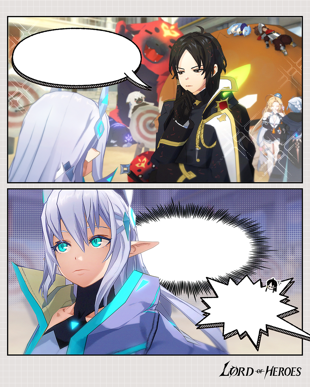 내가 만드는 그날의 이야기!