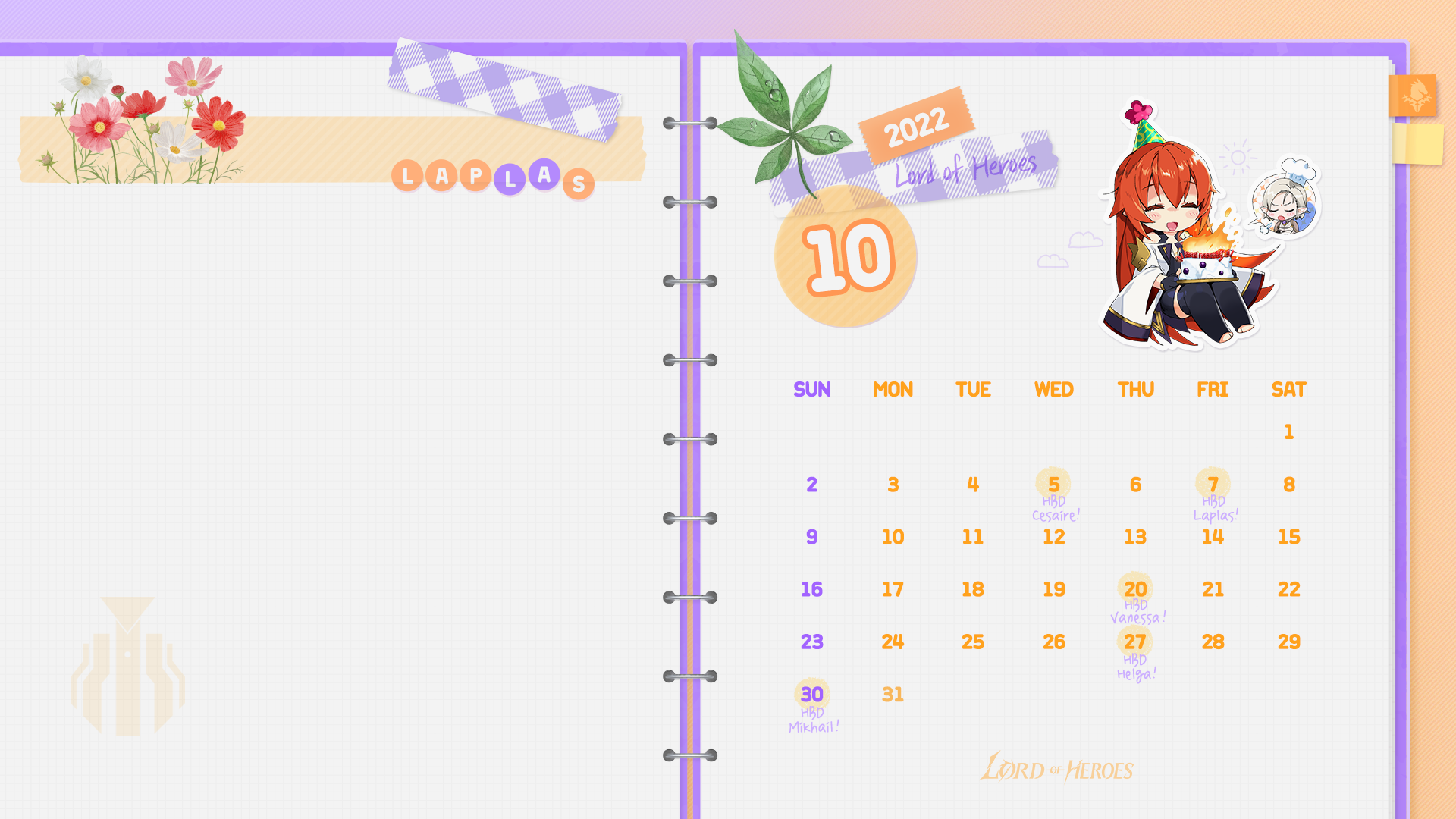 [로페이퍼] 로드 오브 히어로즈 월페이퍼 10월호 (수정)