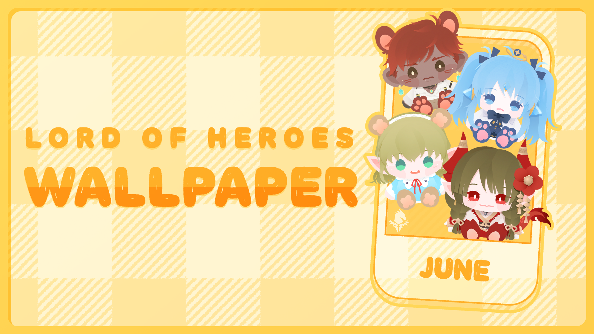 [로페이퍼] 로드 오브 히어로즈 월페이퍼 2023년 6월호