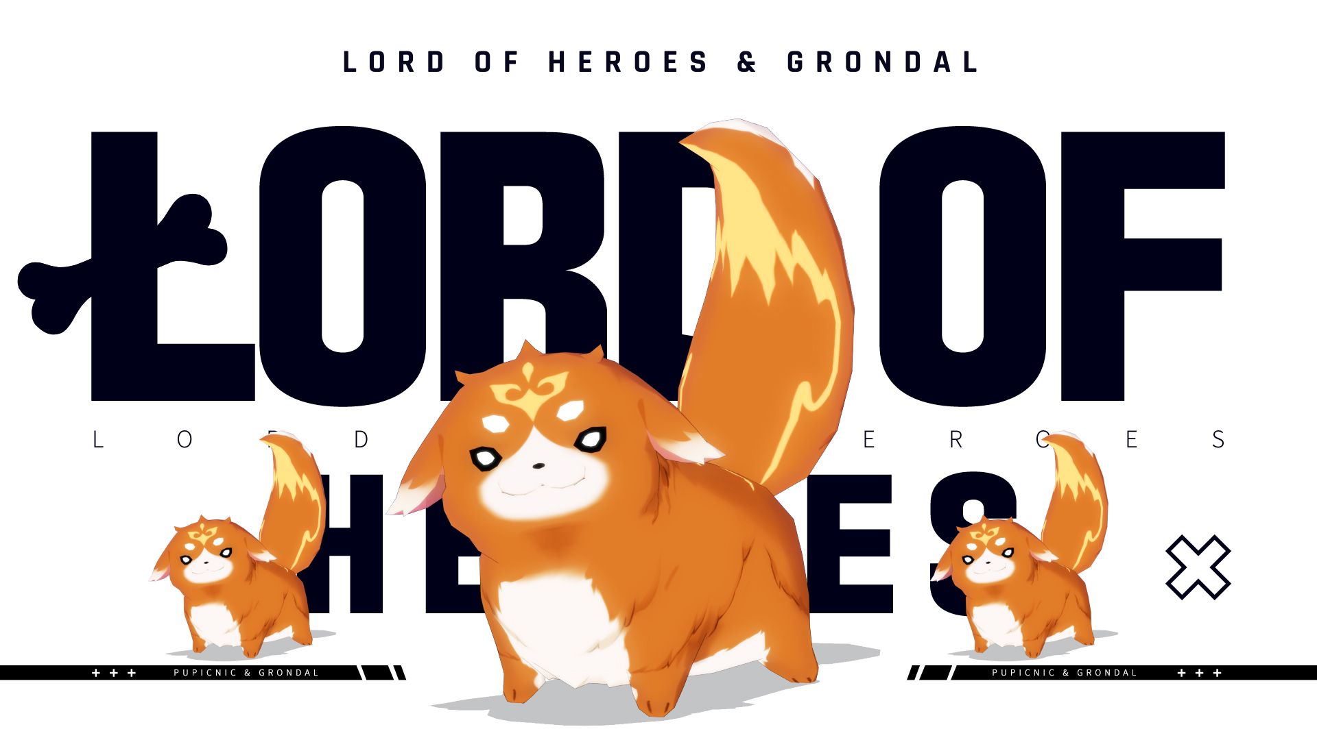 [로오히 BGM] 환상종 그론달 OST 「퍼피크닉」