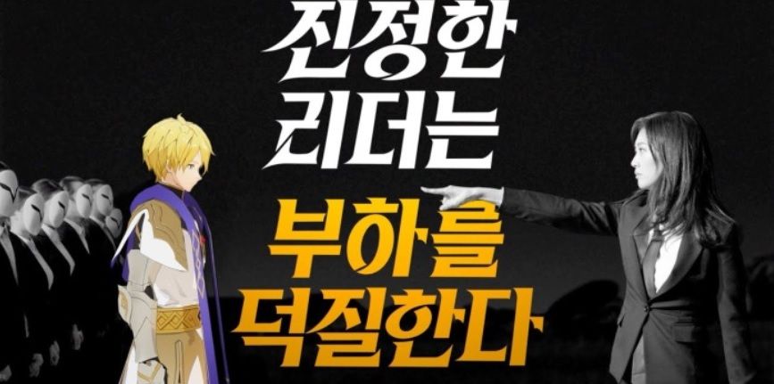 [소식] 로드의 새로운 모습을 TV에서 만나보세요!