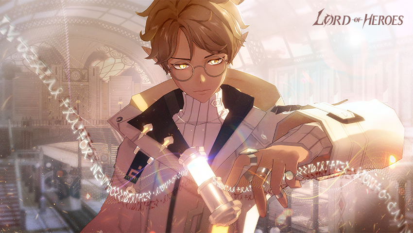 아발론 포스트 : 1월호