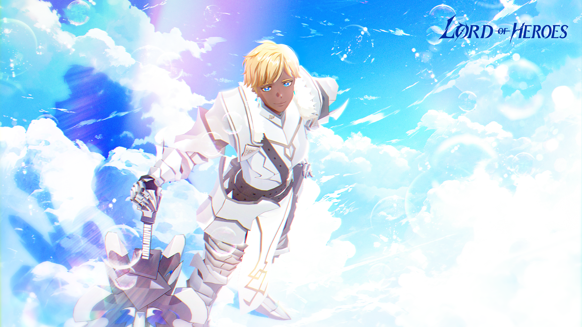 아발론 포스트 : 8월호