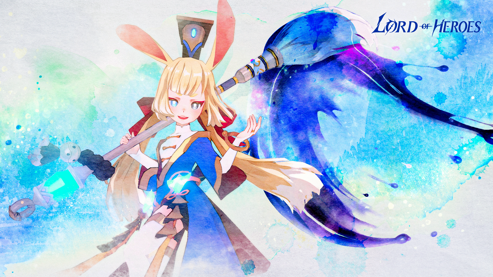 아발론 포스트 : 11월 호