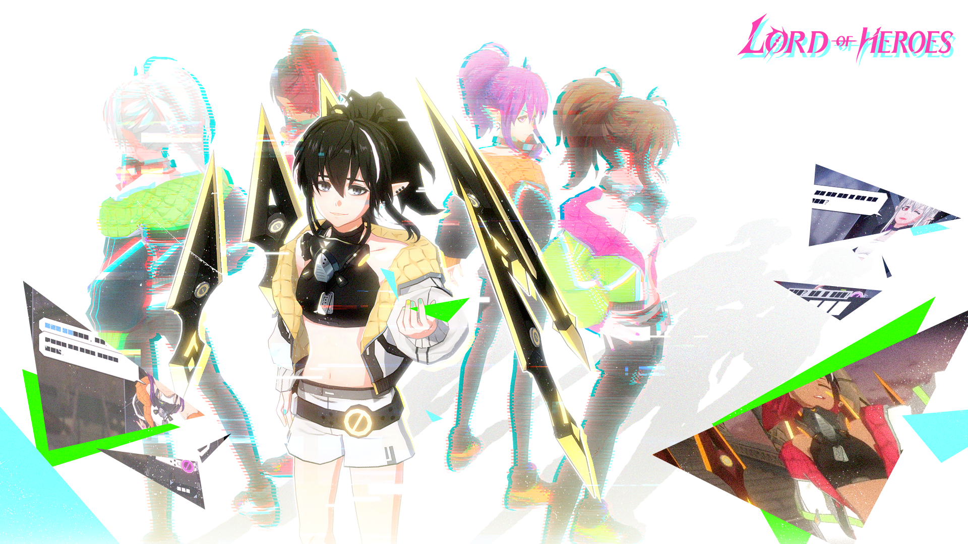 아발론 포스트 : 12월 호