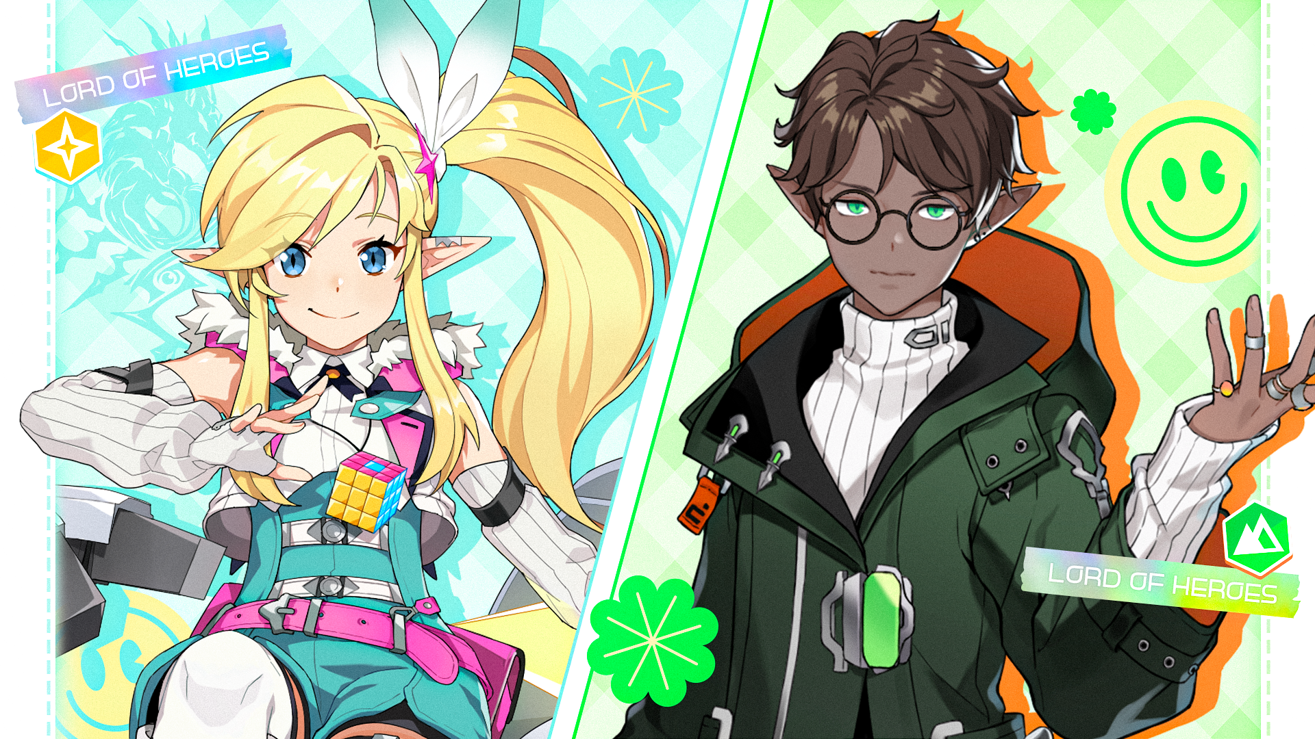 [두근두근 친구 초대 페스티벌] 특별한 손님들이 찾아왔어요!