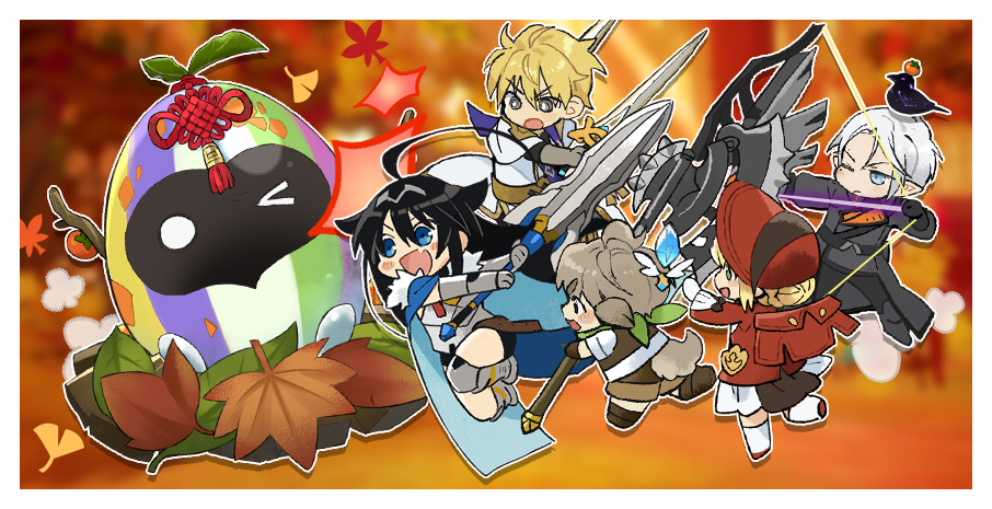 [이벤트] 추석 환상종 이벤트 안내