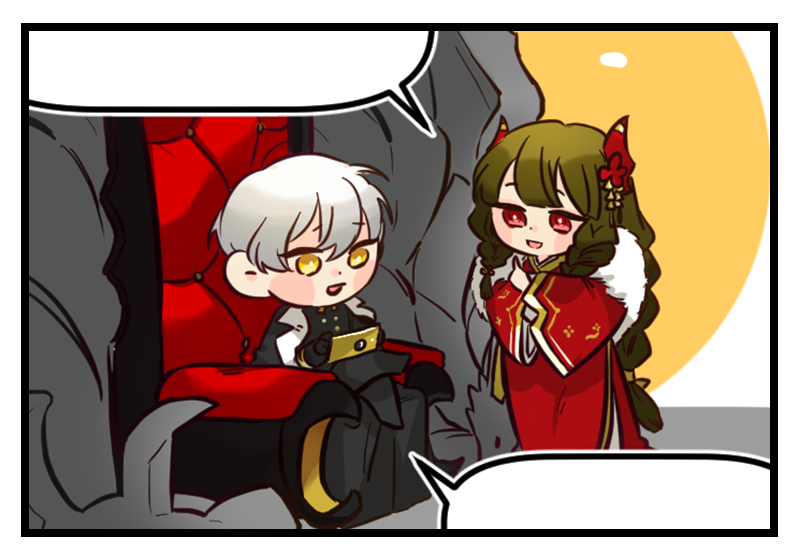 [아발론툰#27] 혼자 하는 아발론 통치가 어려워졌다면?