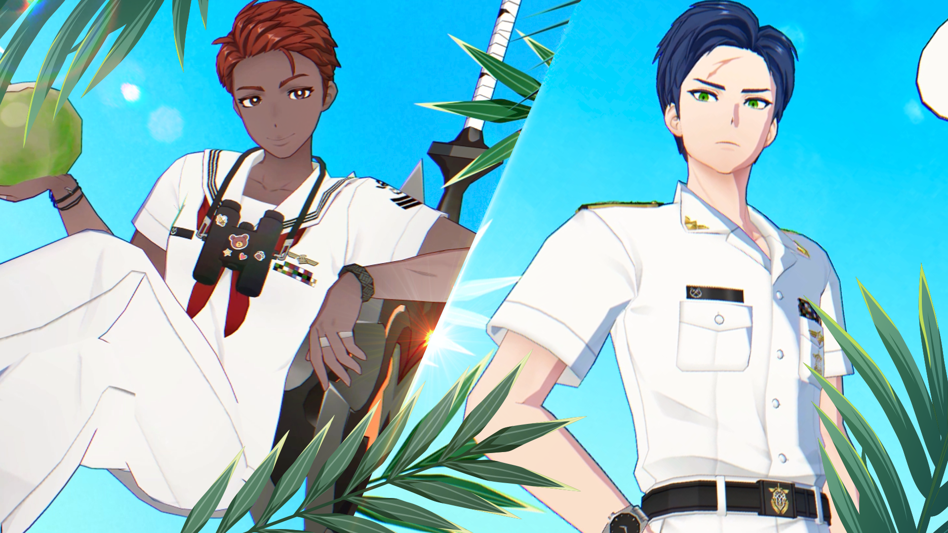 자이라&크롬의 바캉스 에디션