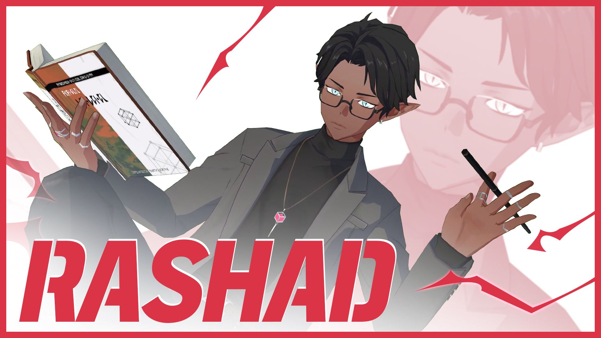 [아발론스타일] 마도학개론 에디션 ‘라샤드’