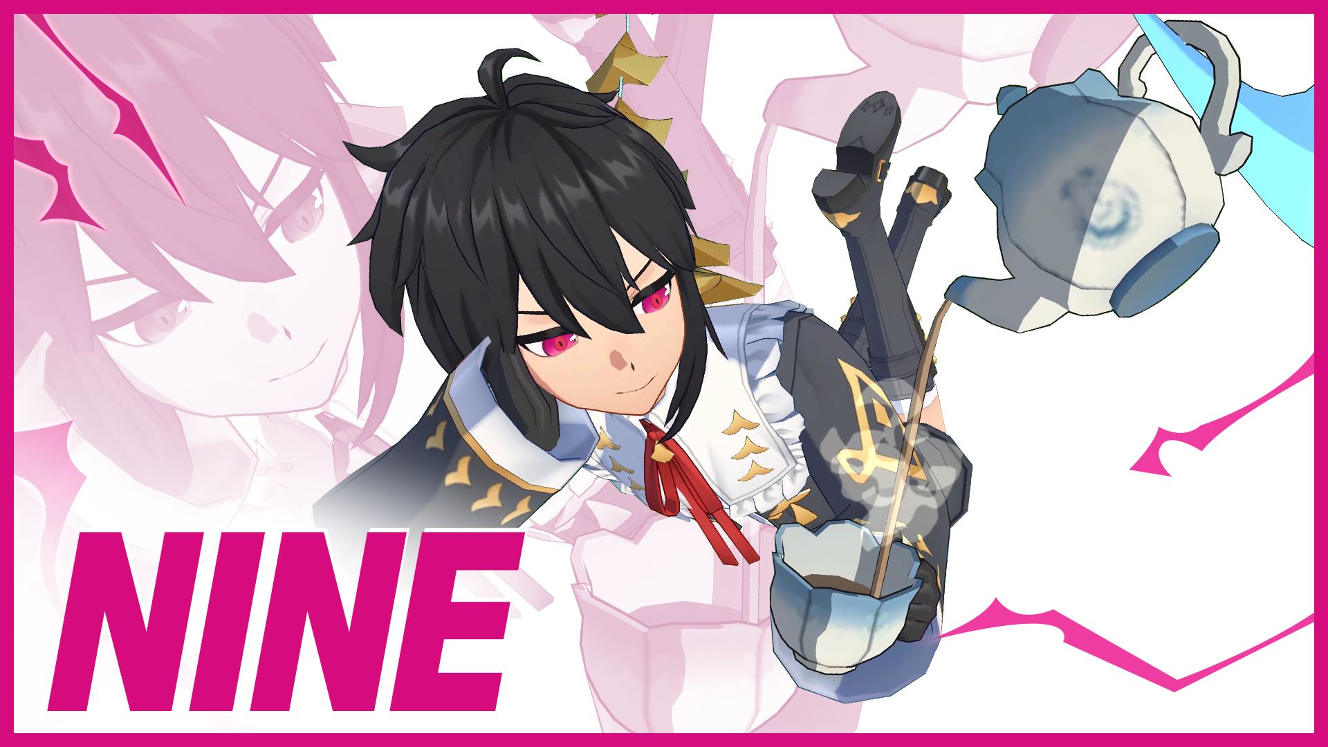 [아발론스타일] 미드나잇 에디션 ‘나인’