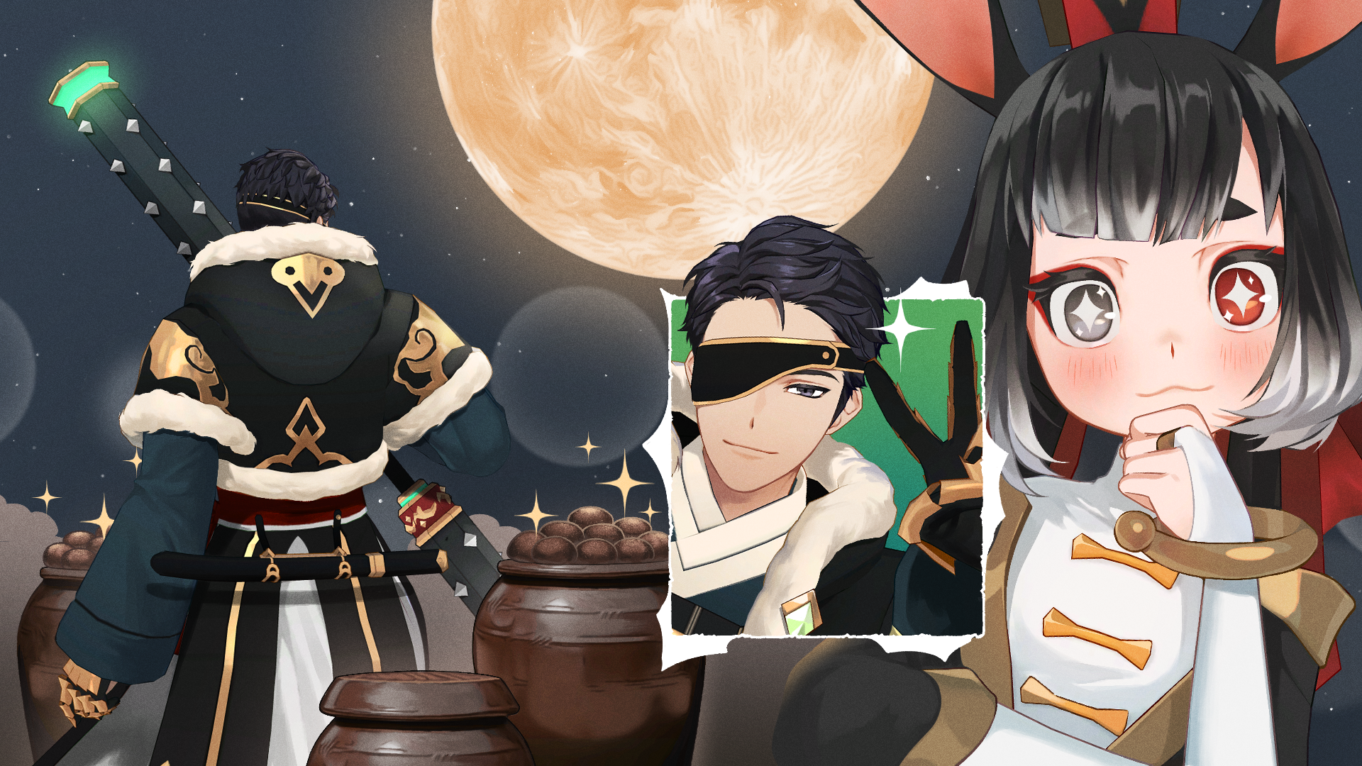 대보름달 아래 분주히 움직이는 한 남자