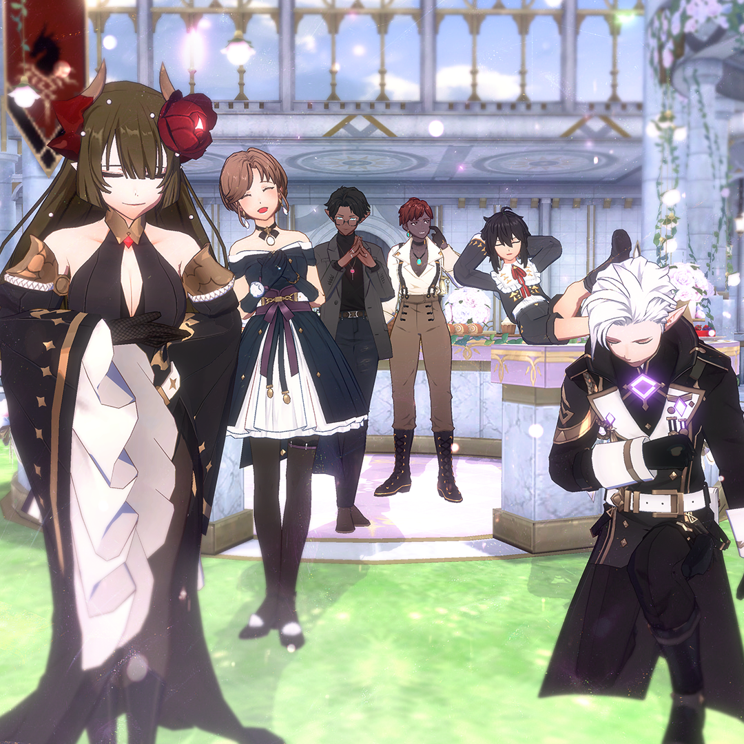 기다렸어요, 로드!