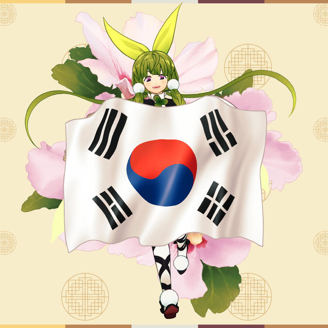 빛을 되찾은 오늘