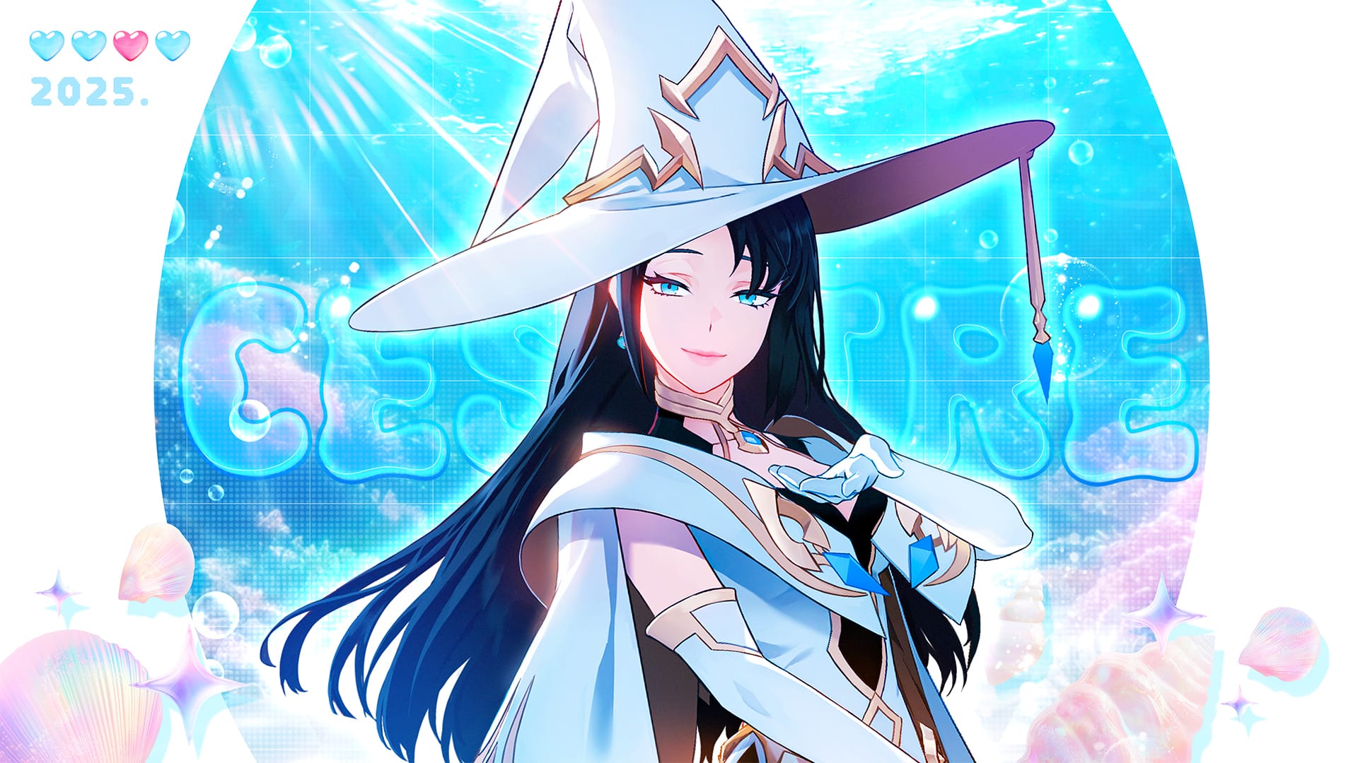 [친구 초대 페스티벌] 국경없는의사회와 함께하는 상냥한 동행!