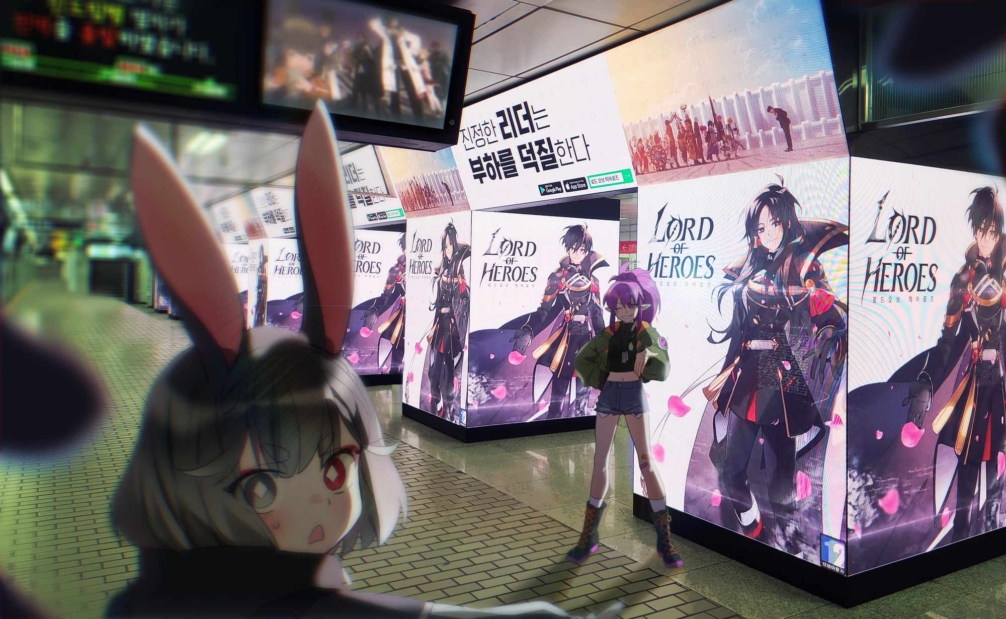 [LOH] 일반 일러스트 모음