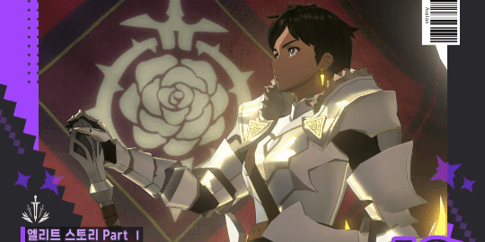 [이벤트] 아발론 타임즈 12월 호 : 불어오는 ‘변화의 바람’을 준비하세요 (종료)