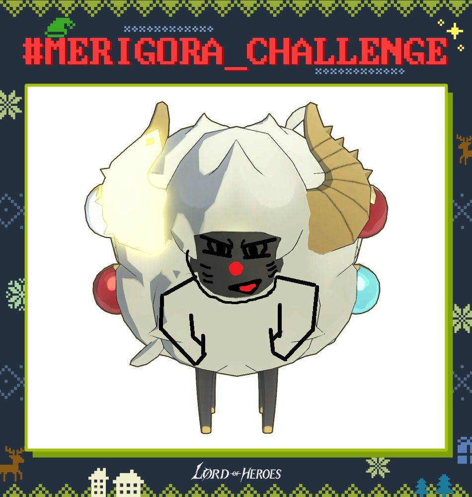 GM 페르사가 그린 세젤귀 (?) 메리고르...!