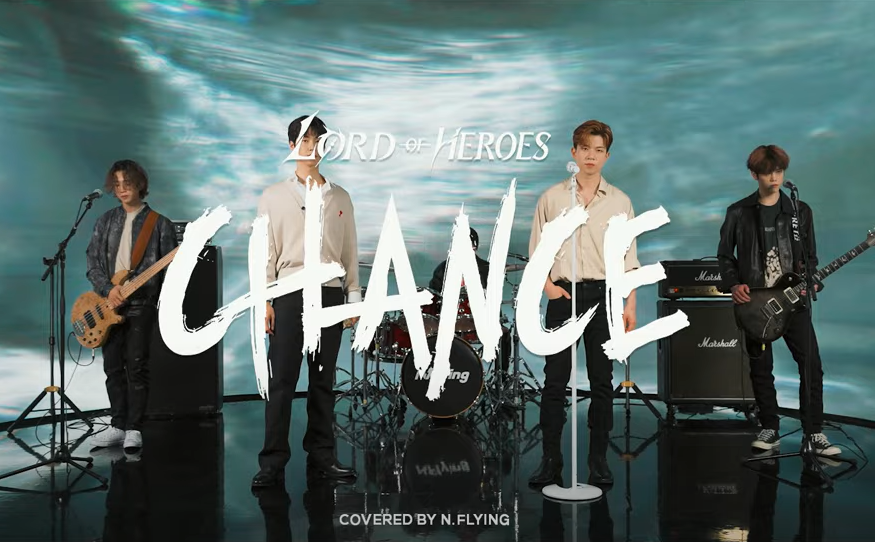 [이벤트] Chance 밴드 버전 공유 이벤트 당첨자 안내!