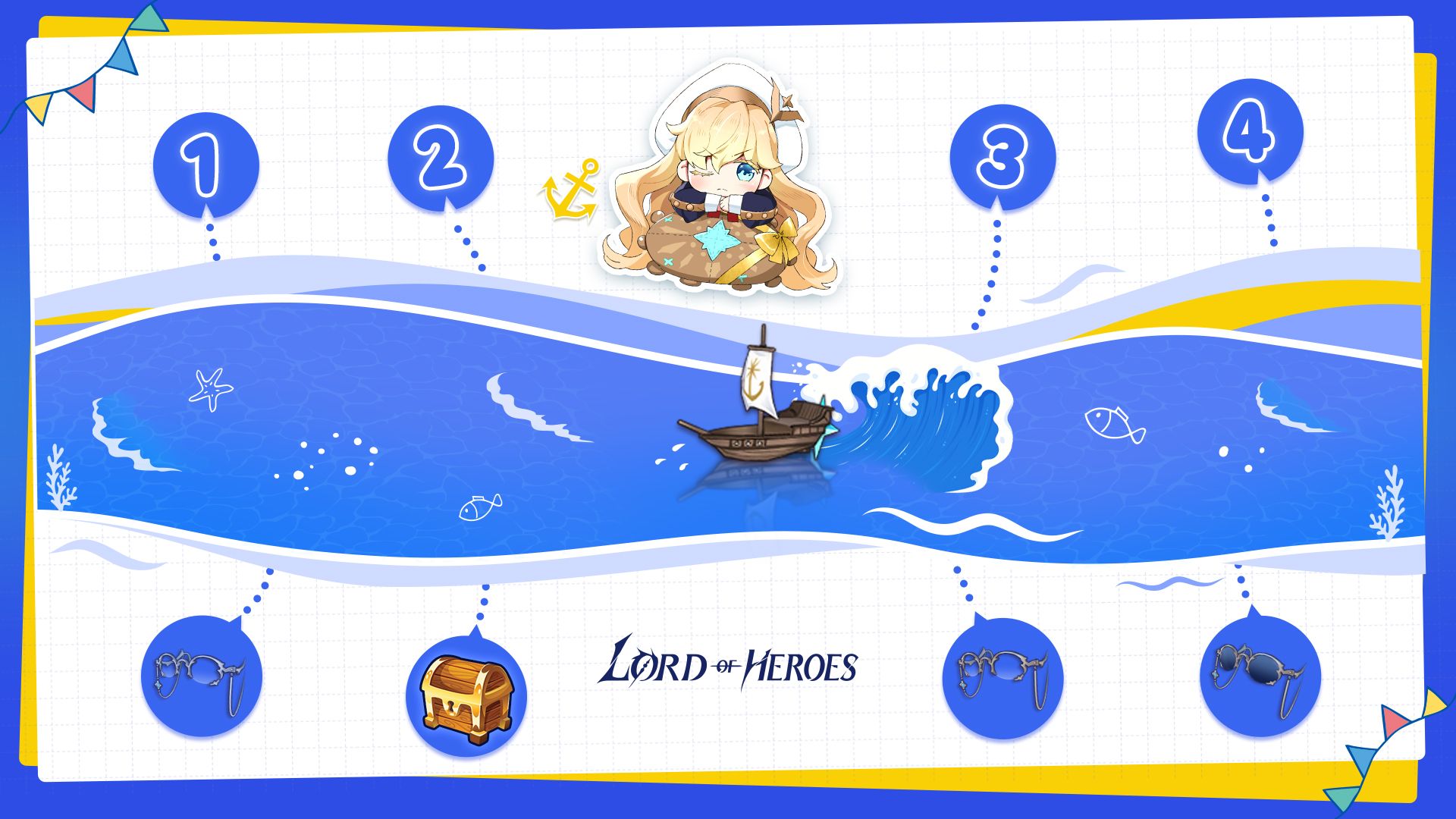 [이벤트] 우리들의 꿈은 바다 저편에 있어!