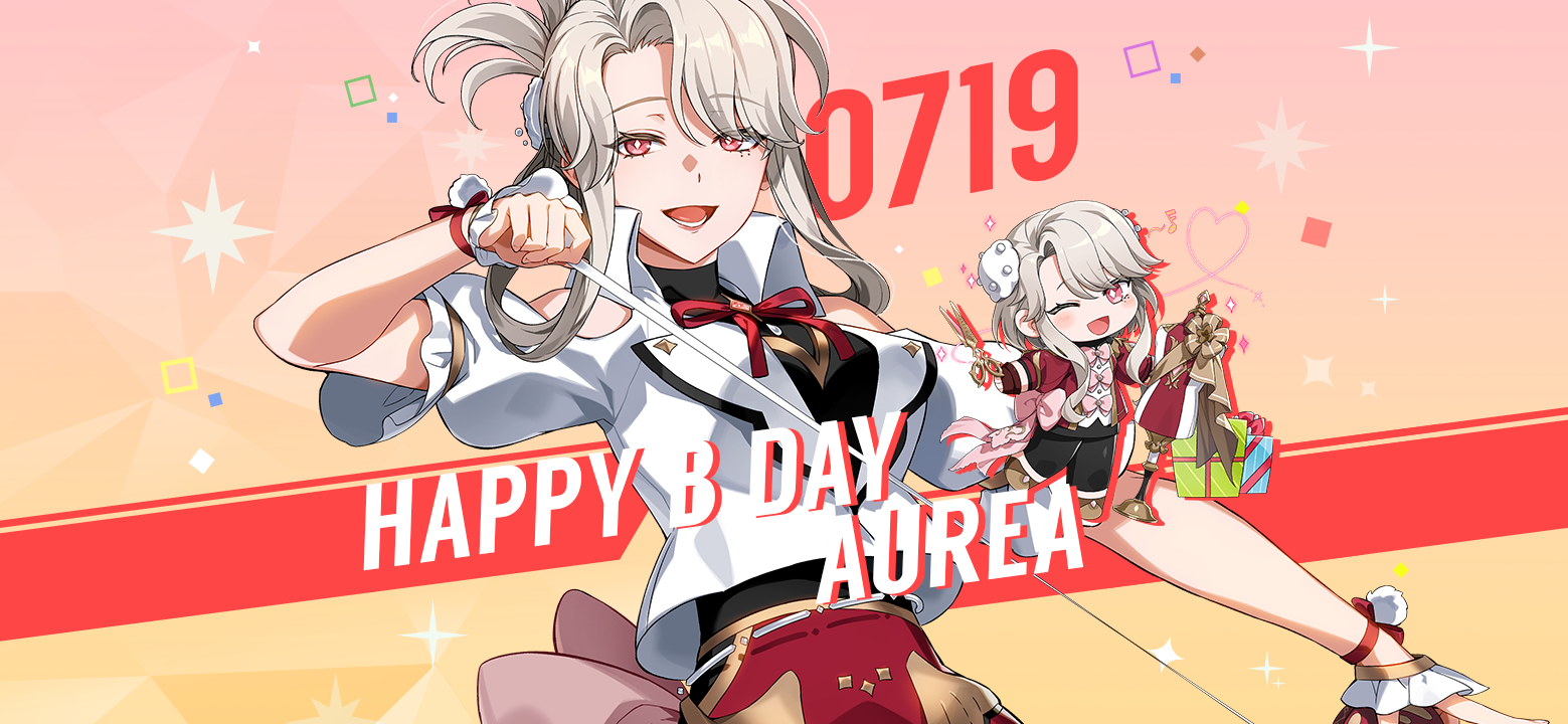 [쿠폰] 7월 19일은 아우레아의 생일입니다!