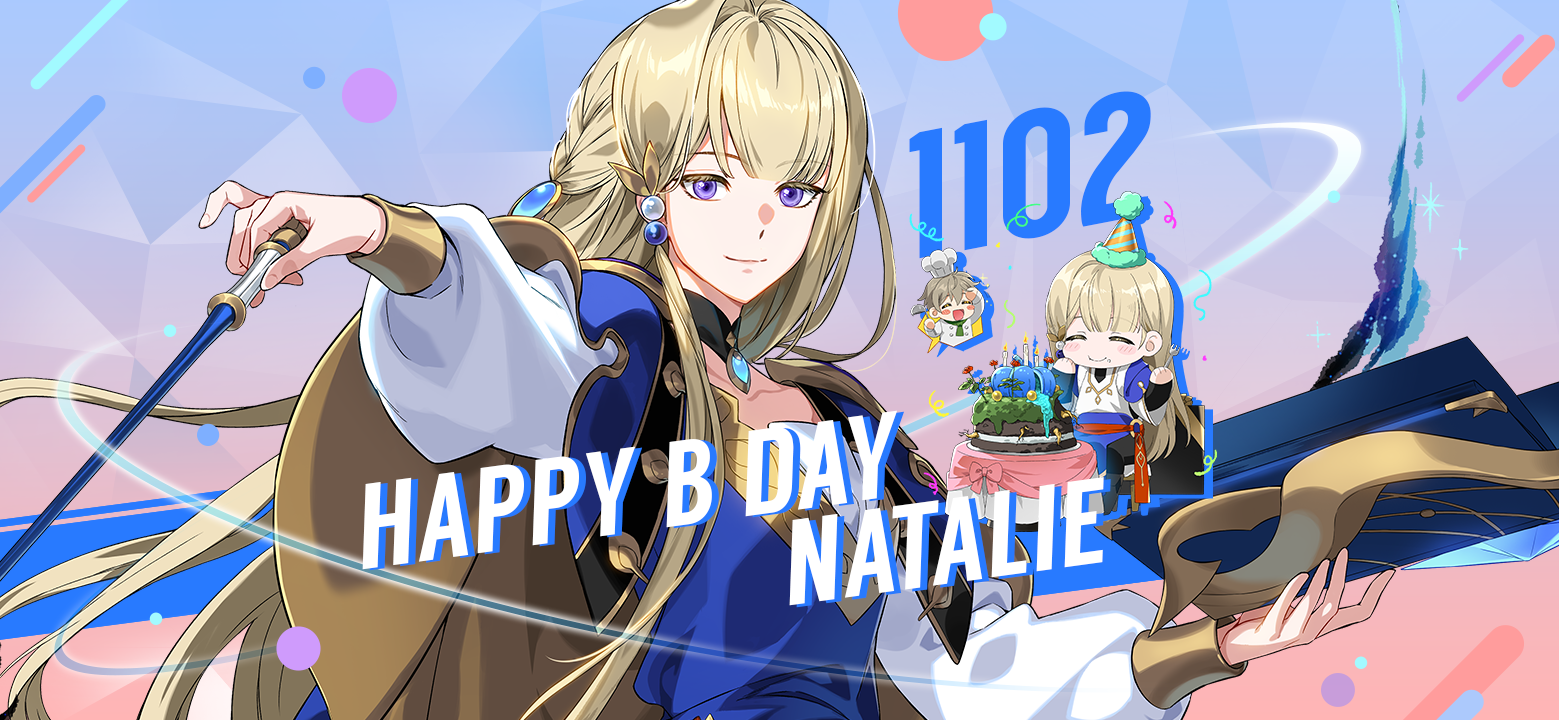 [쿠폰] 11월 2일은 나탈리의 생일입니다!